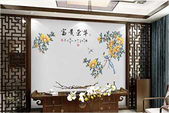 森佰汇航空纤维墙咔（富贵荣华）